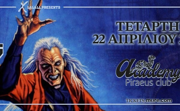 Οι SANCTUARY ζωντανά στο Piraeus Club Academy στις 22 Απριλίου