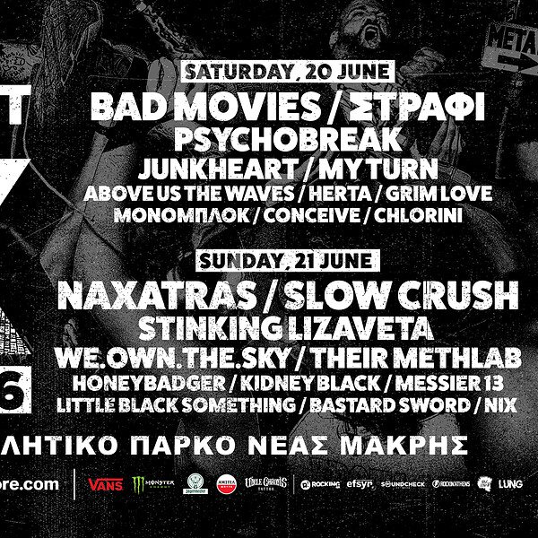 NEW LONG FEST 2026