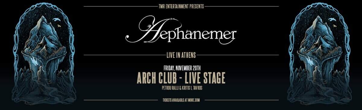 AEPHANEMER announced two shows in Greece for next November