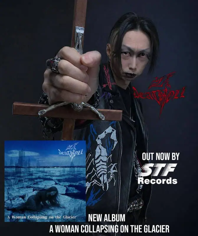 Promotional metal album cover showing a dark-haired person in a leather jacket holding a sword toward the camera, with Gothic band logos and release text in the background is concise.