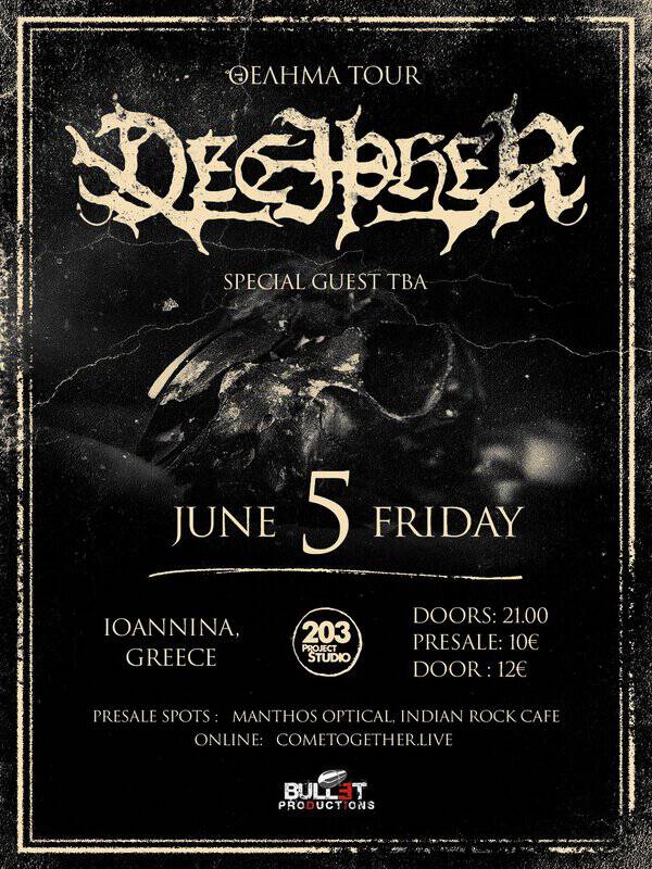 Dark metal concert poster with band logo, announcing June 5 (Friday) in Ioannina, Greece; doors at 21:00, presale €10, door €12.