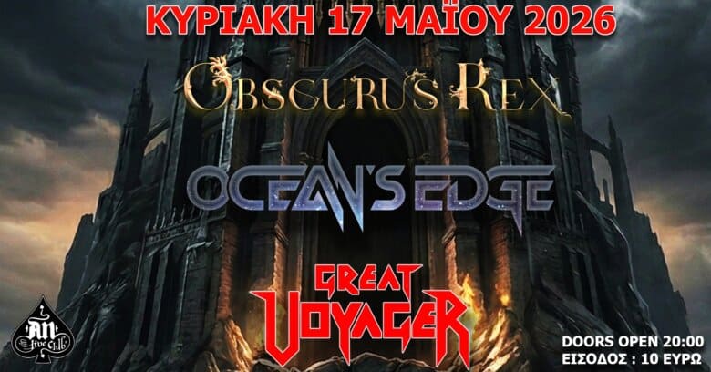 Event poster for May 17, 2026 with bands Obscurus Rex, Ocean's Edge and Great Voyager; doors 20:00, entry €10.