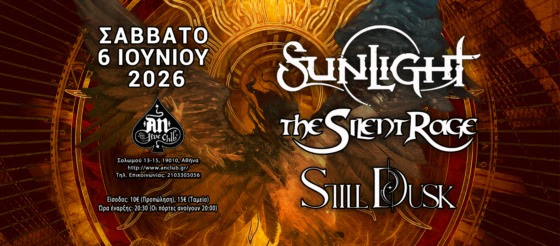 Concert poster for Saturday June 6, 2026 featuring Sunlight, The Silent Race, and Still Dusk with Greek text and a fiery background.