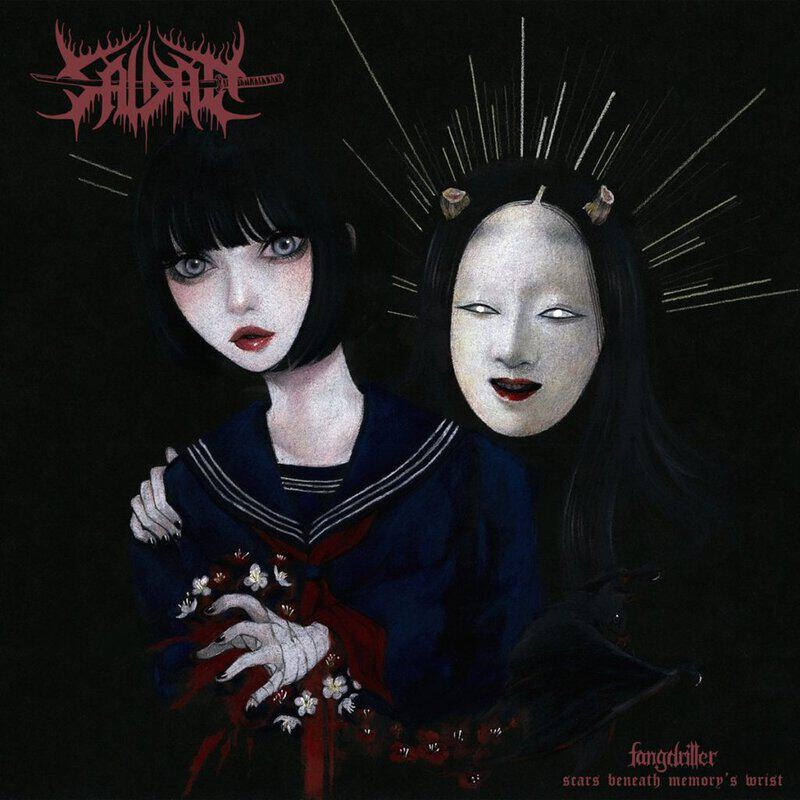 Dark album cover with two gothic girls in a navy sailor uniform; one with a pale face and black bob, the other with a white mask-like face; white flower blossoms on the sleeve and red logos top-left and bottom-right.