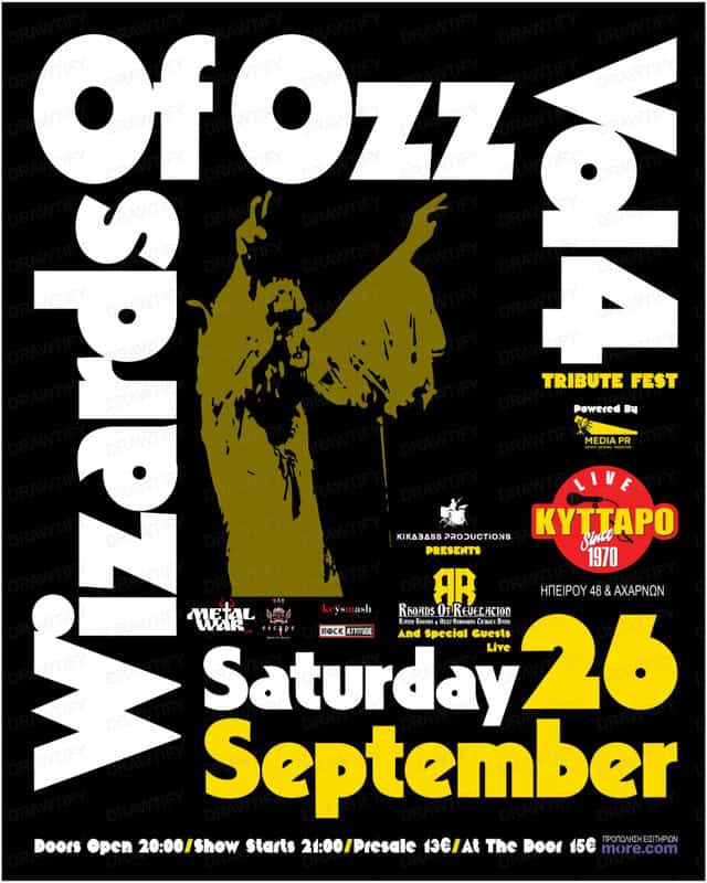 Wizards Of Ozz Fest Vol.4 26 Σεπτεμβρίου 2026