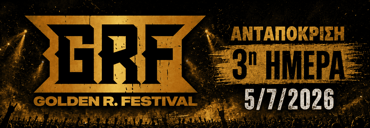 Ανταπόκριση: Golden R Festival – Day 3 – VENOM, CRIMSON GLORY, NIGHTRAGE, BOB KATSIONIS, BAI BANG, LLOTH, ENOLA GRAVE (Ανοιχτό Πολιτιστικό Κέντρο “Ν. Σαρμάνης” – Βόλος – Ελλάδα, 05/07/2026)
