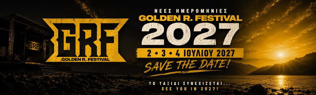 You are currently viewing Το Golden R. Festival ανακοίνωσε τα δύο πρώτα συγκροτήματα για το 2027