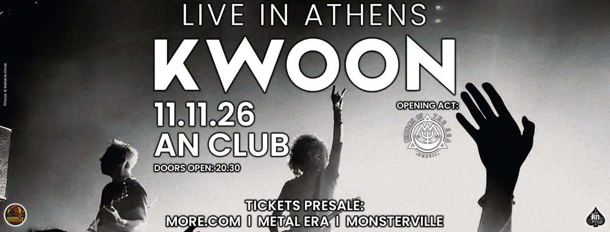 Οι KWOON ζωντανά στην Αθήνα στις 11 Νοεμβρίου στο An Club
