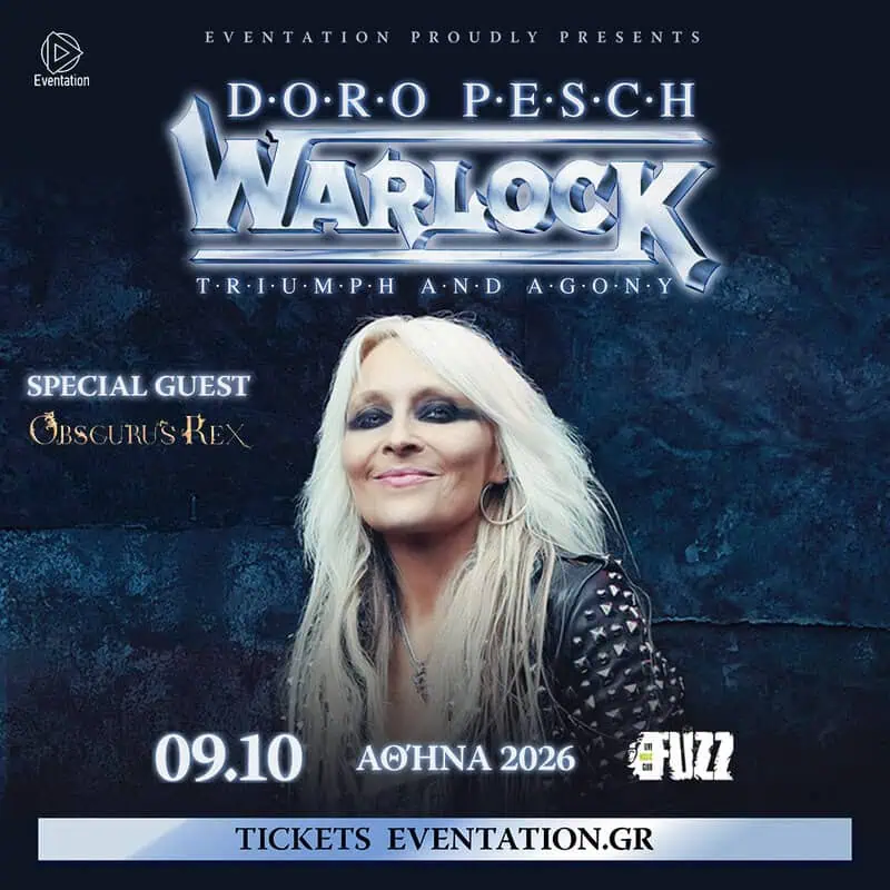 Οι Obscurus Rex ανοίγουν τη συναυλία της Doro στο Fuzz
