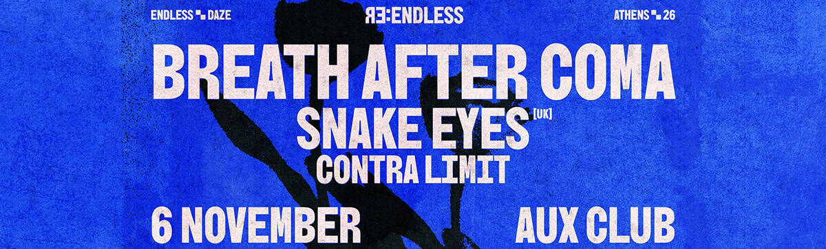 RE: ENDLESS: Το νέο κεφάλαιο του Endless Daze αφιερωμένο στον σύγ...